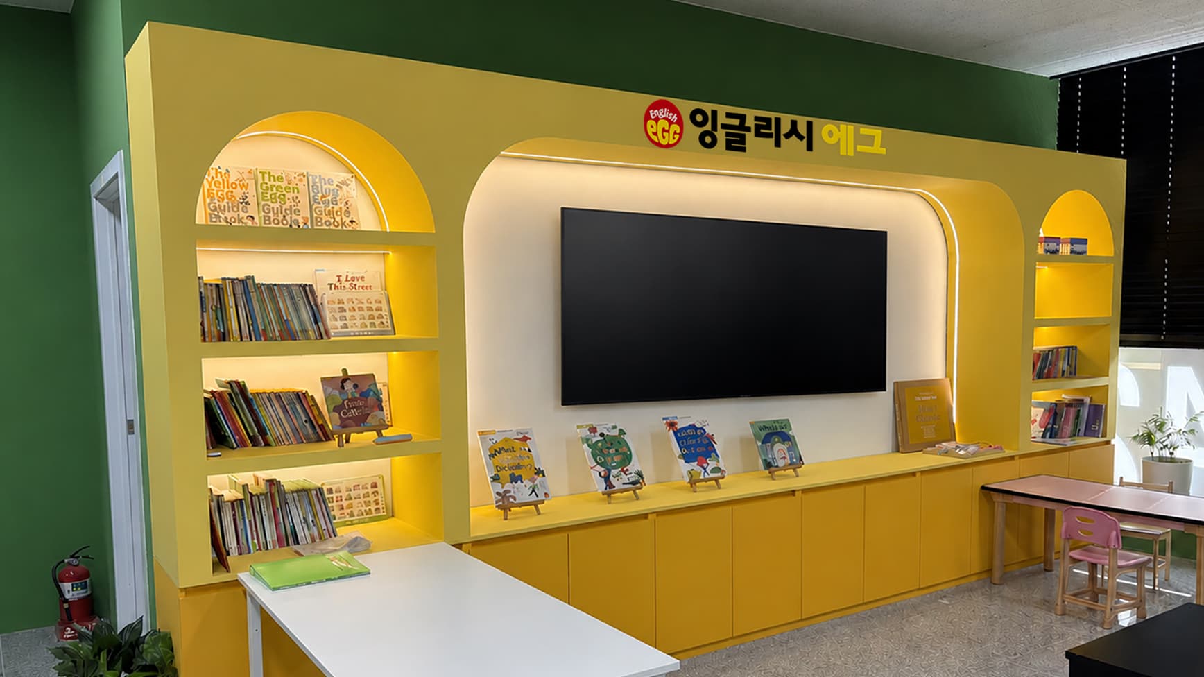 인천주안 센터 내부 전경