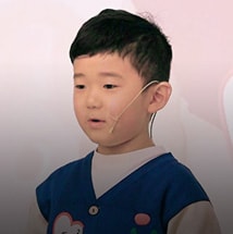 6세 조이신어린이 사진