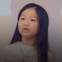 6세 이시윤어린이 사진